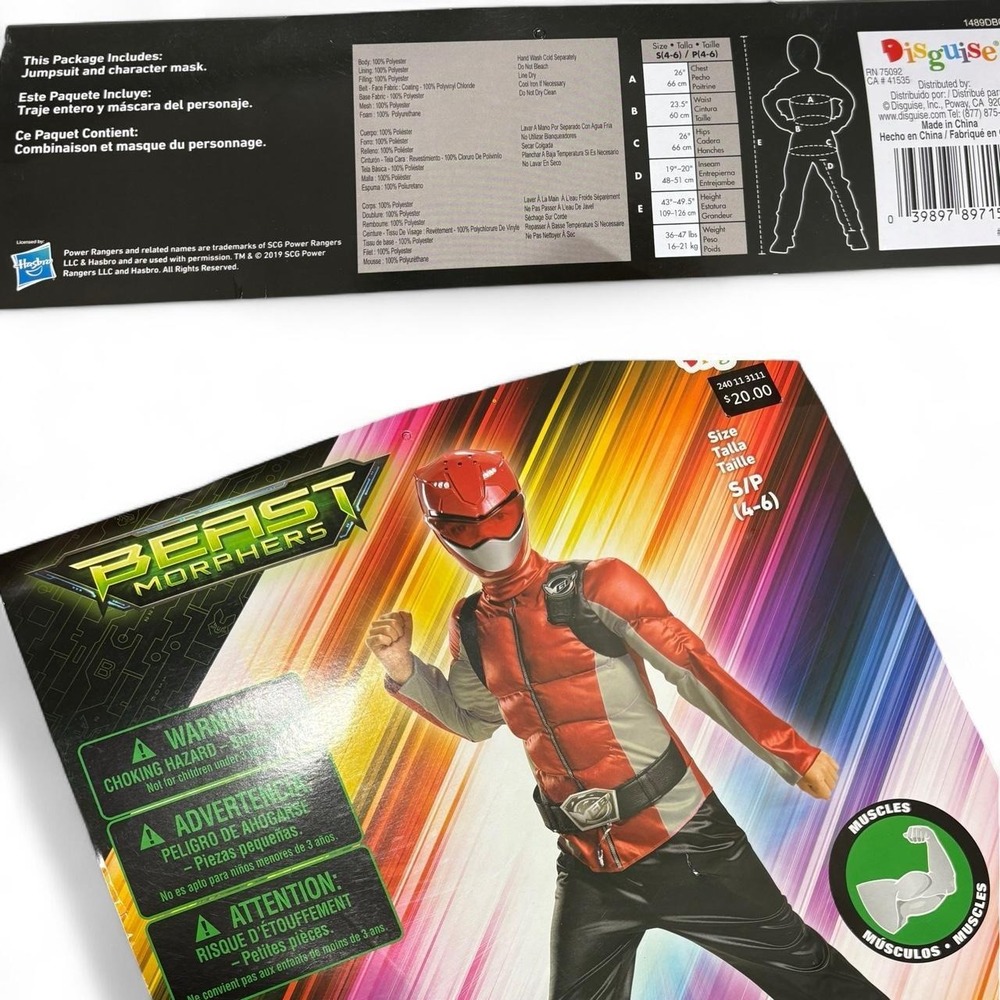 Red Ranger Costume Beast Morphers Power Rangers Muscle Set with helmet Size 4-6 - Picture 7 of 8